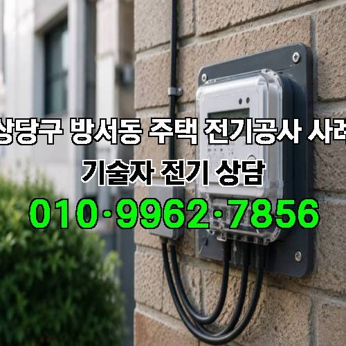 게시판 이미지 4789