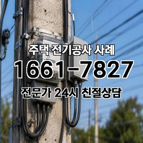 게시판 이미지 4833