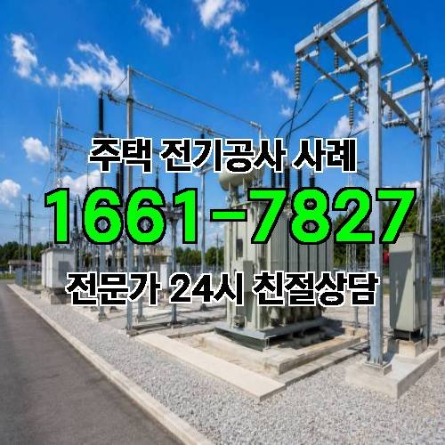 게시판 이미지 503
