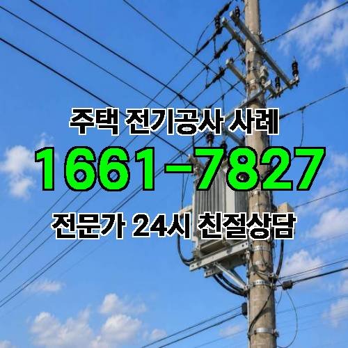 게시판 이미지 584