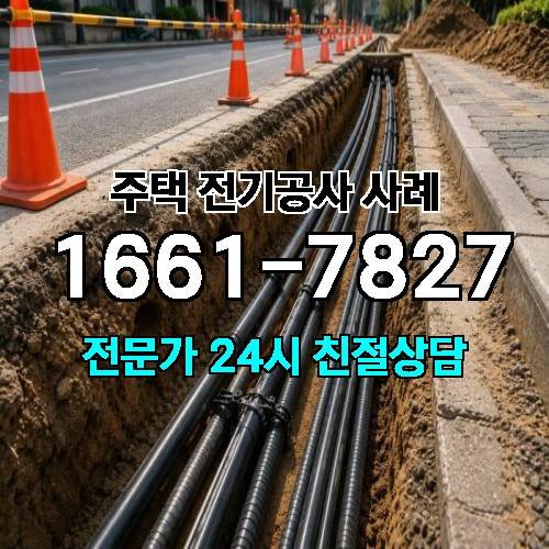 게시판 이미지 599
