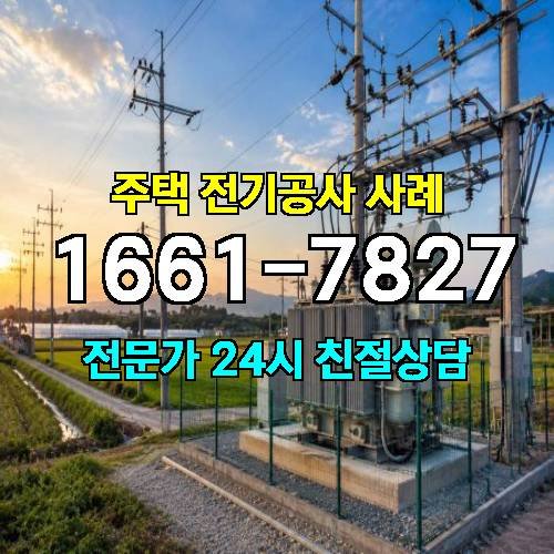 게시판 이미지 636