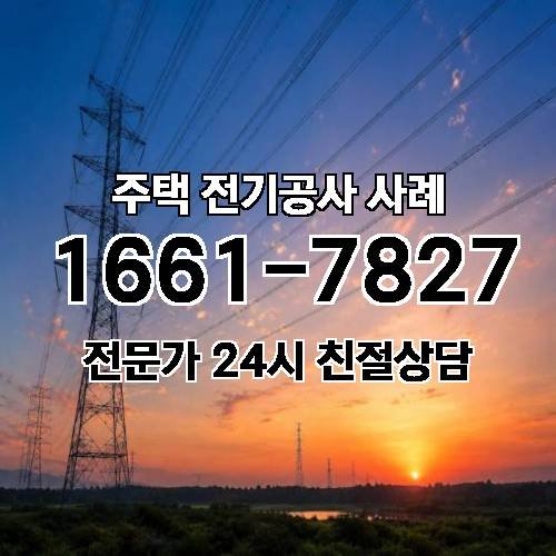 게시판 이미지 673