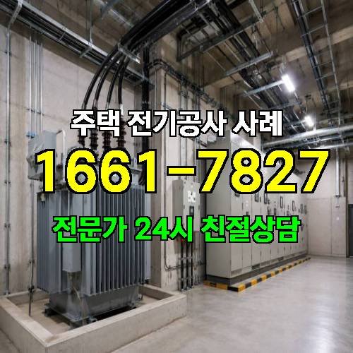게시판 이미지 801