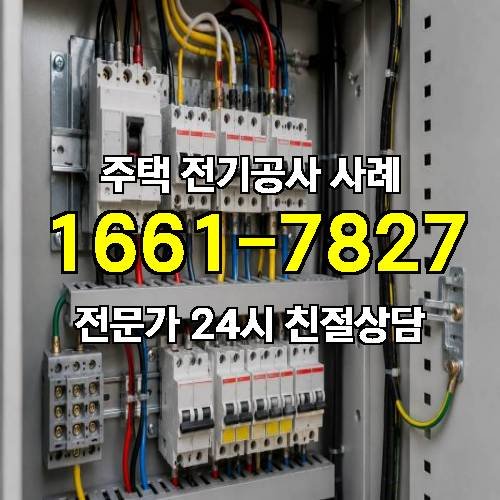 게시판 이미지 82