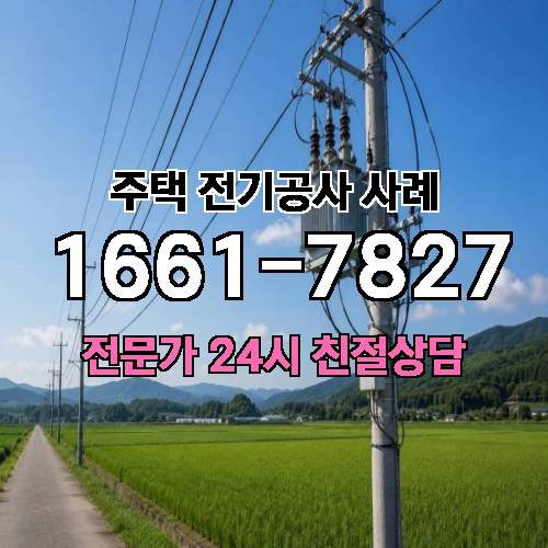 게시판 이미지 933