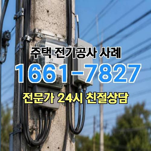 게시판 이미지 939