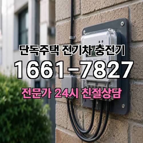 게시판 이미지 1661