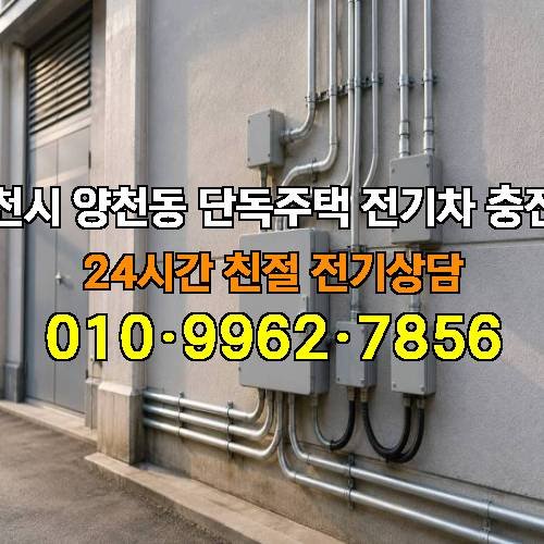 게시판 이미지 1818