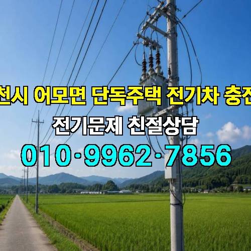 게시판 이미지 1819
