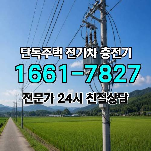 게시판 이미지 2420