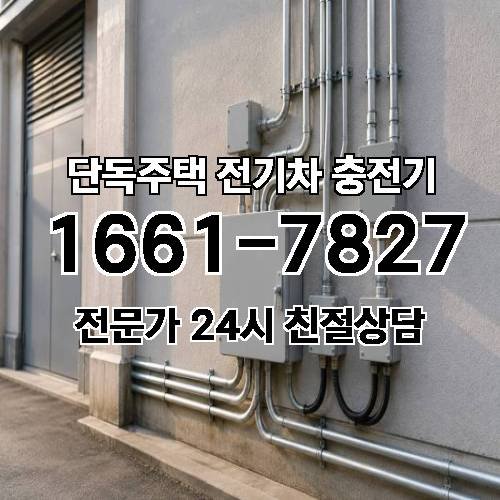 게시판 이미지 2629