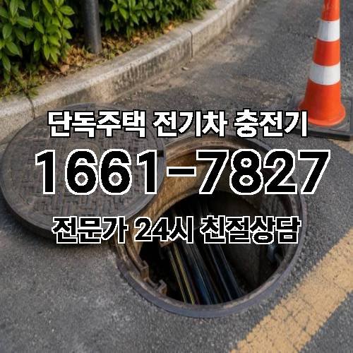 게시판 이미지 2639