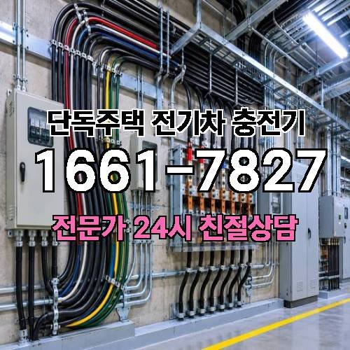 게시판 이미지 2823