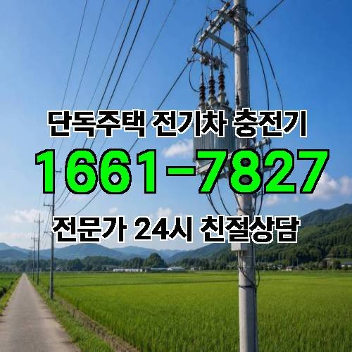 게시판 이미지 2861