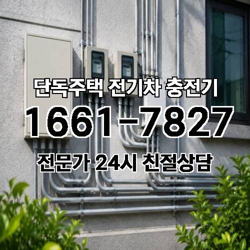 게시판 이미지 2889