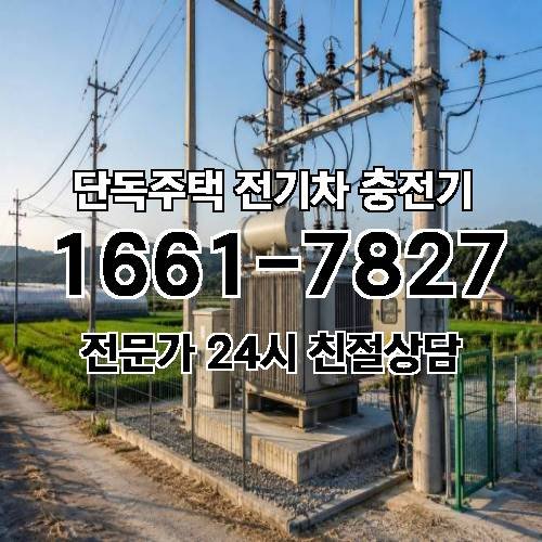 게시판 이미지 2974
