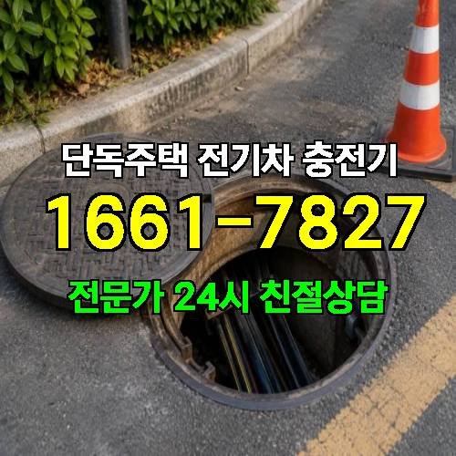 게시판 이미지 3049