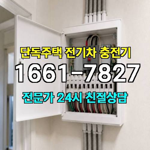 게시판 이미지 3055
