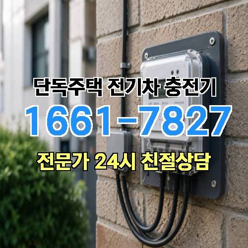게시판 이미지 3082