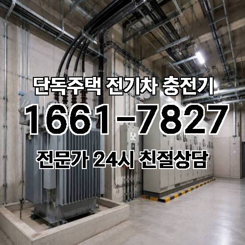 게시판 이미지 3592
