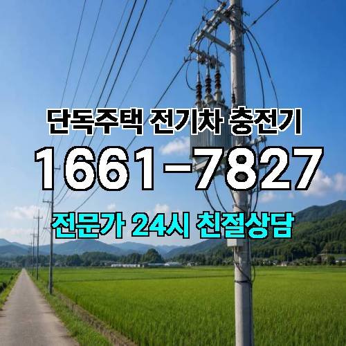 게시판 이미지 3805