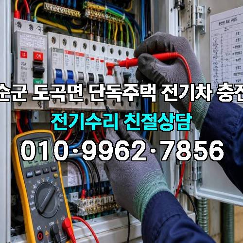 게시판 이미지 3905