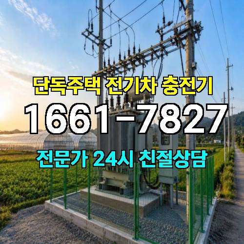 게시판 이미지 4525