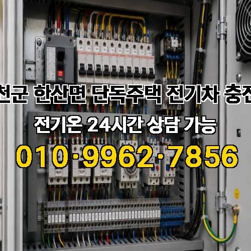 게시판 이미지 4541