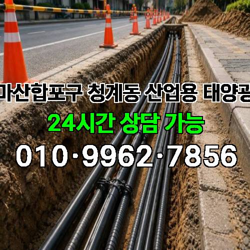 게시판 이미지 1419