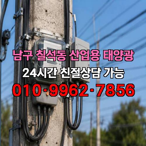 게시판 이미지 2307