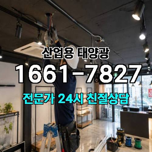 게시판 이미지 3436