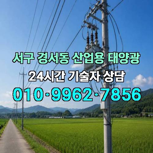 게시판 이미지 3450