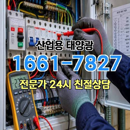 게시판 이미지 3494