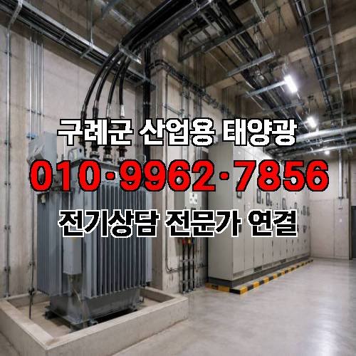 게시판 이미지 3566
