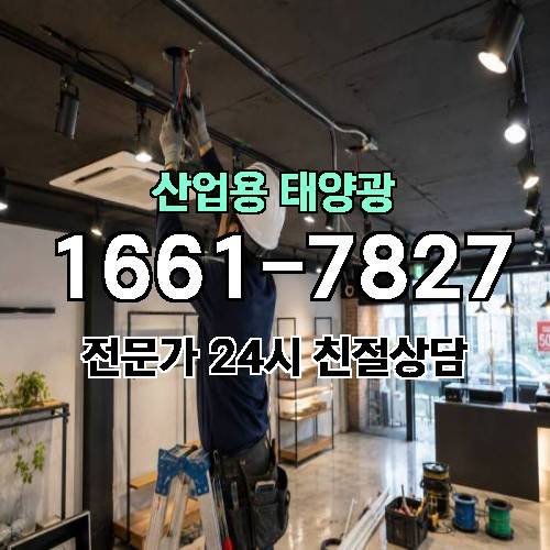 게시판 이미지 3629