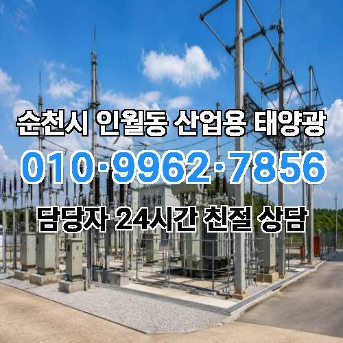 게시판 이미지 3723