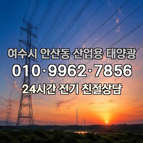 게시판 이미지 3785