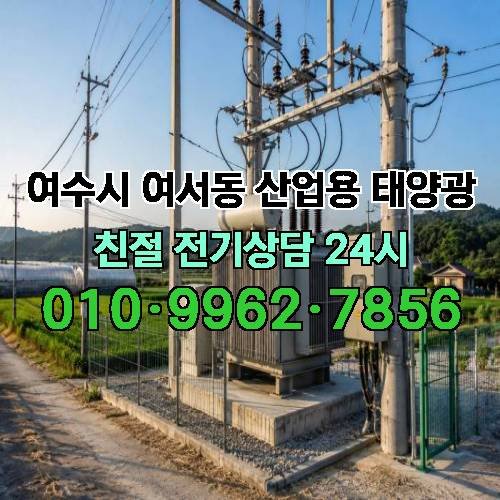 게시판 이미지 3786