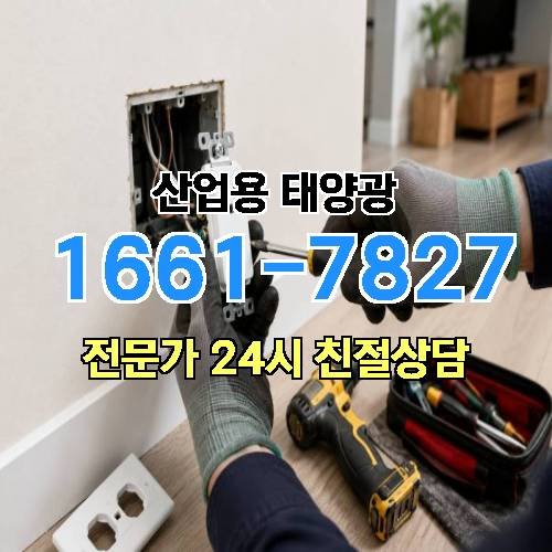 게시판 이미지 3839
