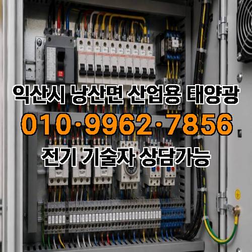 게시판 이미지 4132