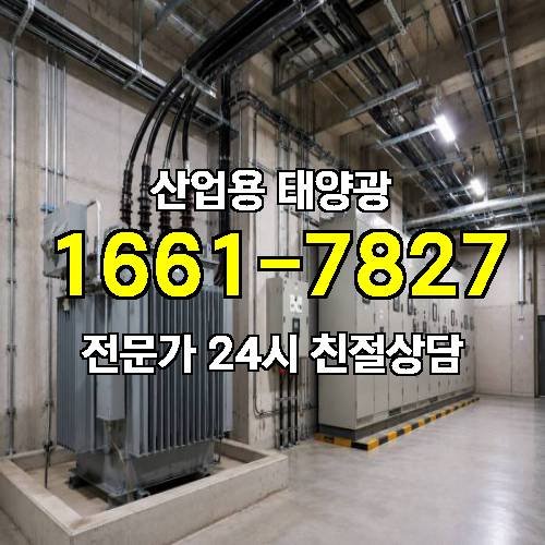 게시판 이미지 4349