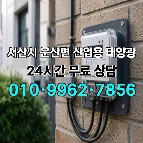 게시판 이미지 4519