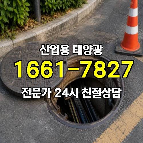 게시판 이미지 4829