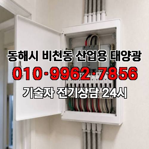 게시판 이미지 75