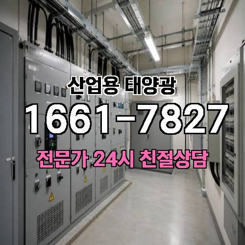 게시판 이미지 924