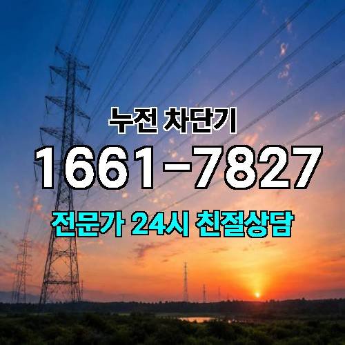 게시판 이미지 3564