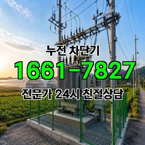 게시판 이미지 3625
