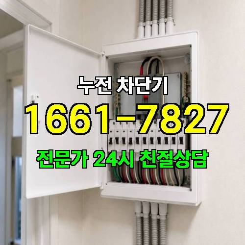 게시판 이미지 3944