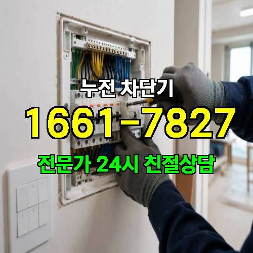 게시판 이미지 4045